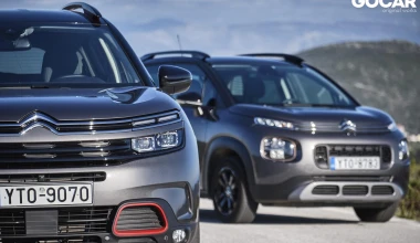 Citroen C3 Aircross & C5 Aircross - Σύνθημα άνεσης [Video]