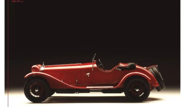 Ιστορίες της Alfa Romeo: Η θρυλική 6C 1750 έδειξε το δρόμο για το μέλλον