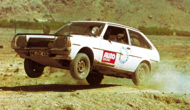 Τα θρυλικά ρεκόρ της Mazda