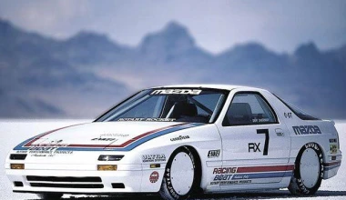 Τα θρυλικά ρεκόρ της Mazda