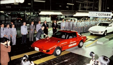 Τα θρυλικά ρεκόρ της Mazda