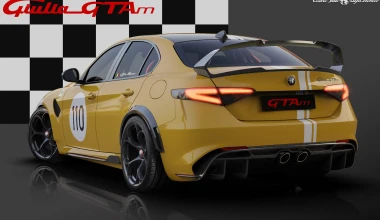 Alfa Romeo GTA σε… ιστορικές αποχρώσεις
