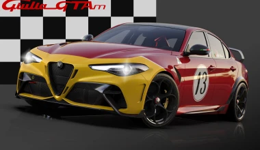Alfa Romeo GTA σε… ιστορικές αποχρώσεις