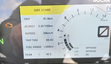 ΔΟΚΙΜΗ: KTM 790 Adventure - Φονέας γιγάντων