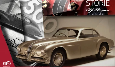 Ιστορίες της Alfa Romeo: 6C 2500 Villa d’Este - Η πιο κομψή σύνθεση στο χώρο του Αυτοκινήτου