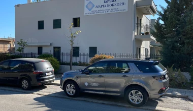 H Jaguar Land Rover Ελλάδος αρωγός στον αγώνα κατά του COVID-19