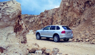 Fight Back Story: Porsche - Ένα...