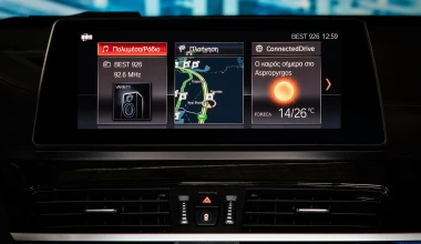 Στην Ελλάδα η Plug-in υβριδική BMW X1 xDrive25e