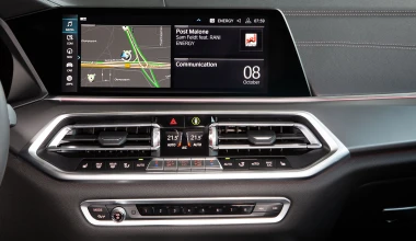 Δοκιμή: BMW X5 xDrive45e - The next big thing