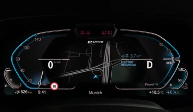 Δοκιμή: BMW X5 xDrive45e - The next big thing