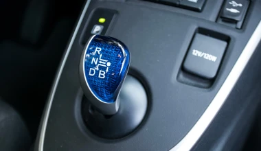Toyota Auris Hybrid