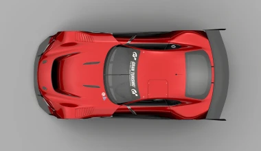 Θα μπορούσε να είναι ο προπομπός του νέου RX-7 [VIDEO]