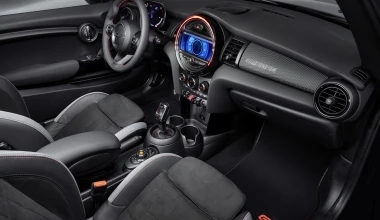 Μάθε τα πάντα για το MINI John Cooper Works GP