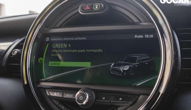 Δοκιμή: MINI Cooper SE - Για την πρίζα