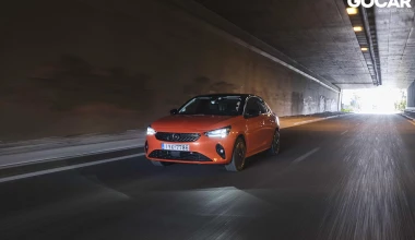 ΔΟΚΙΜΗ: Opel Corsa-e  -  Σχεδόν ασυμβίβαστο