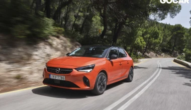 ΔΟΚΙΜΗ: Opel Corsa-e  -  Σχεδόν ασυμβίβαστο