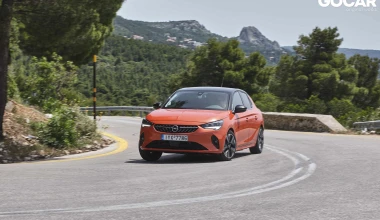 ΔΟΚΙΜΗ: Opel Corsa-e  -  Σχεδόν ασυμβίβαστο 