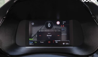 ΔΟΚΙΜΗ: Opel Corsa-e  -  Σχεδόν ασυμβίβαστο