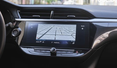 ΔΟΚΙΜΗ: Opel Corsa-e  -  Σχεδόν ασυμβίβαστο 