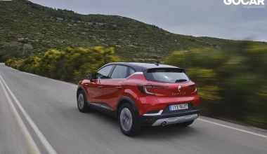 Δοκιμή: Renault Captur 1.3 TCe 130 PS - Πολυδιάστατο