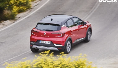 Δοκιμή: Renault Captur 1.3 TCe 130 PS - Πολυδιάστατο