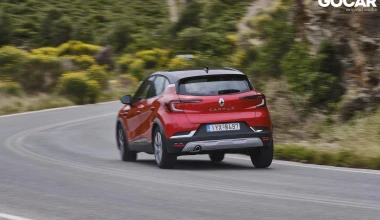 Δοκιμή: Renault Captur 1.3 TCe 130 PS - Πολυδιάστατο