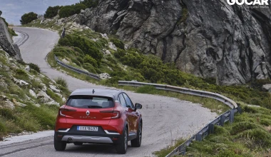 Δοκιμή: Renault Captur 1.3 TCe 130 PS - Πολυδιάστατο