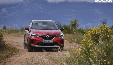 Δοκιμή: Renault Captur 1.3 TCe 130 PS - Πολυδιάστατο