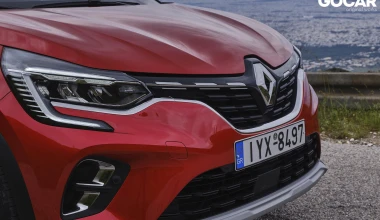 Δοκιμή: Renault Captur 1.3 TCe 130 PS - Πολυδιάστατο