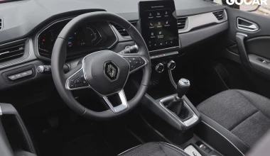 Δοκιμή: Renault Captur 1.3 TCe 130 PS - Πολυδιάστατο