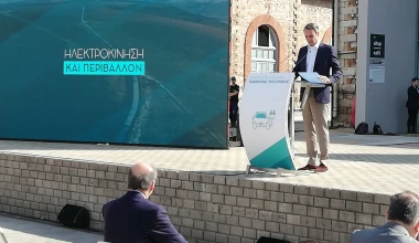 Επίσημο: Αυτή είναι η επιδότηση για αγορά ηλεκτρικού αυτοκινήτου στην Ελλάδα