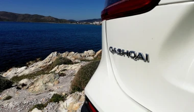 Δοκιμή Long Term Nissan Qashqai 1.3T 160 PS DCT