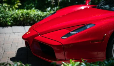 Η ακριβότερη πώληση σε διαδικτυακή δημοπρασία!