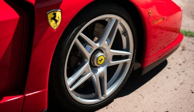 Η ακριβότερη πώληση σε διαδικτυακή δημοπρασία!