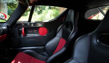 Η ακριβότερη πώληση σε διαδικτυακή δημοπρασία!