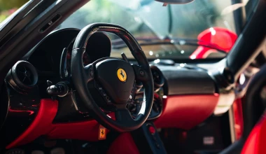 Η ακριβότερη πώληση σε διαδικτυακή δημοπρασία!