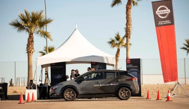 Τι είναι το e-4orce της Nissan; (video)