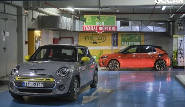 Δοκιμή: Mini Cooper SE & Opel Corsa-e -
Νόμισμα με δυο όψεις