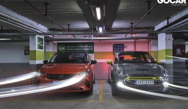 Δοκιμή: Mini Cooper SE & Opel Corsa-e -
Νόμισμα με δυο όψεις