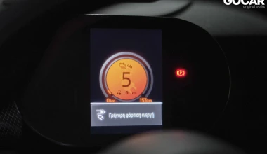 Δοκιμή: Mini Cooper SE & Opel Corsa-e - 
Νόμισμα με δυο όψεις