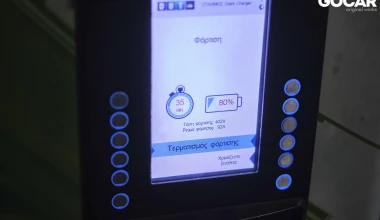 Δοκιμή: Mini Cooper SE & Opel Corsa-e -
Νόμισμα με δυο όψεις