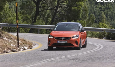 Δοκιμή: Mini Cooper SE & Opel Corsa-e -
Νόμισμα με δυο όψεις