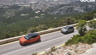 Δοκιμή: Mini Cooper SE & Opel Corsa-e -
Νόμισμα με δυο όψεις