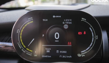 Δοκιμή: Mini Cooper SE & Opel Corsa-e - 
Νόμισμα με δυο όψεις