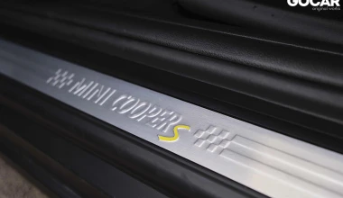 Δοκιμή: Mini Cooper SE & Opel Corsa-e -
Νόμισμα με δυο όψεις