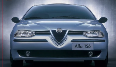 Ιστορίες της Alfa Romeo: Ο σύγχρονος μύθος της 156
