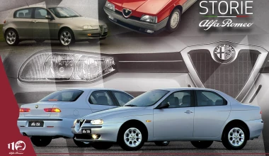 Ιστορίες της Alfa Romeo: Ο σύγχρονος μύθος της 156