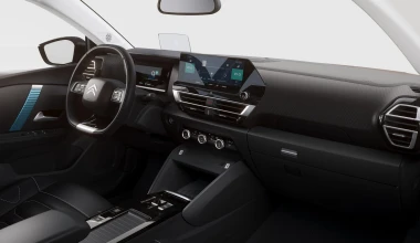 Το νέο Citroen C4: Και όμορφο και ηλεκτρικό (video)