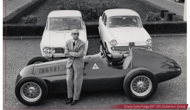 Ιστορίες της Alfa Romeo: Οι “Γαζέλες” και οι “Πάνθηρες” σαρώνουν τους δρόμους της Ιταλίας