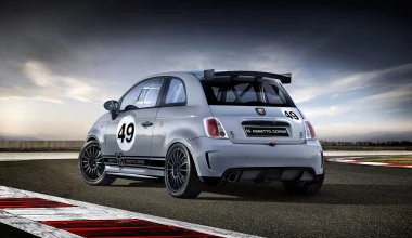 Abarth 695 με όνομα βαρύ σαν ιστορία